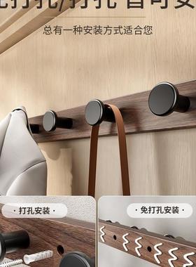 木挂钩玄免打孔桃门后衣帽钩壁挂排胡钩墙上挂衣钩入户关衣F998HS
