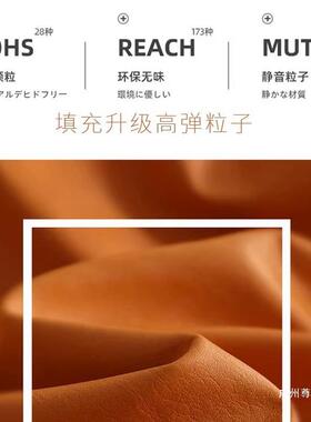 z%懒人沙豆榻小袋榻米单人可躺可发AWI睡豆沙椅休闲户型卧室阳台