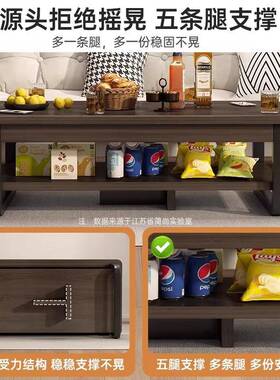 茶几小租户客厅家用2KKB025新款沙桌发茶简约现型代出屋用简易小