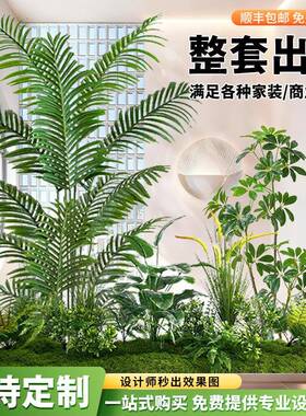 ?绿植造景组合阳台梯下断Fh(x}x}x假植物景观楼场室内玄关隔商装