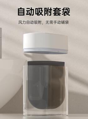 智感应垃圾桶家2用能26520新款客厅厨房自动卫生间厕所壁挂窄缝电