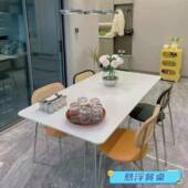 亚克力浮纯白岩悬板餐桌组合家用544小户型椅现简代约长方形吃饭