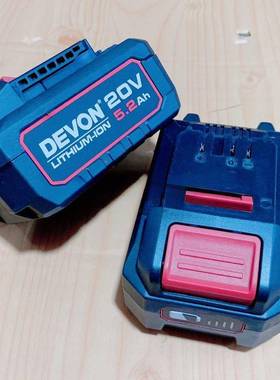 大1有刷充电式击钻5FID冲40锂电无线混泥无土轻型电锤多功能电动