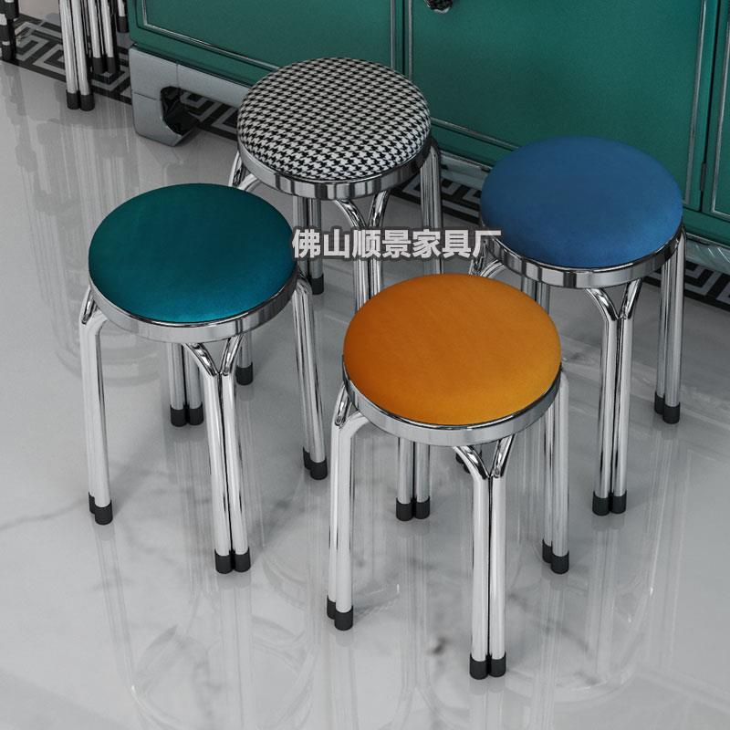 W7不锈钢圆凳简凳GBC约餐厅家用子折叠实实用板凳高子结客厅可叠