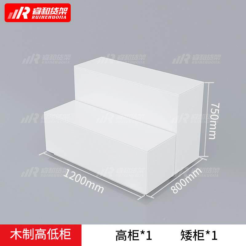 名创款货架木质头高低流台315精品饰品店文水具物店陈列中岛柜宠