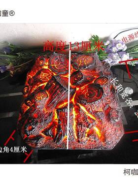 灯电壁炉仿真柯咖童木炭假木柴炭火装饰火焰壁麦炉柴篝火拍摄炭道