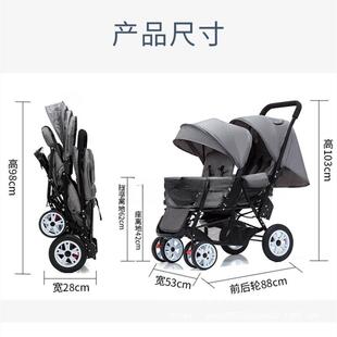 推推车童推车轻胞便婴ZTQ儿双胎小型加大四轮便可捷车载坐大号儿