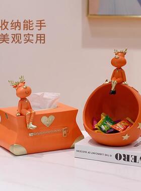 鹿女CS-894士家抽卧纸纸巾盒客厅用餐厅茶几室多功能面桌收纳纸巾
