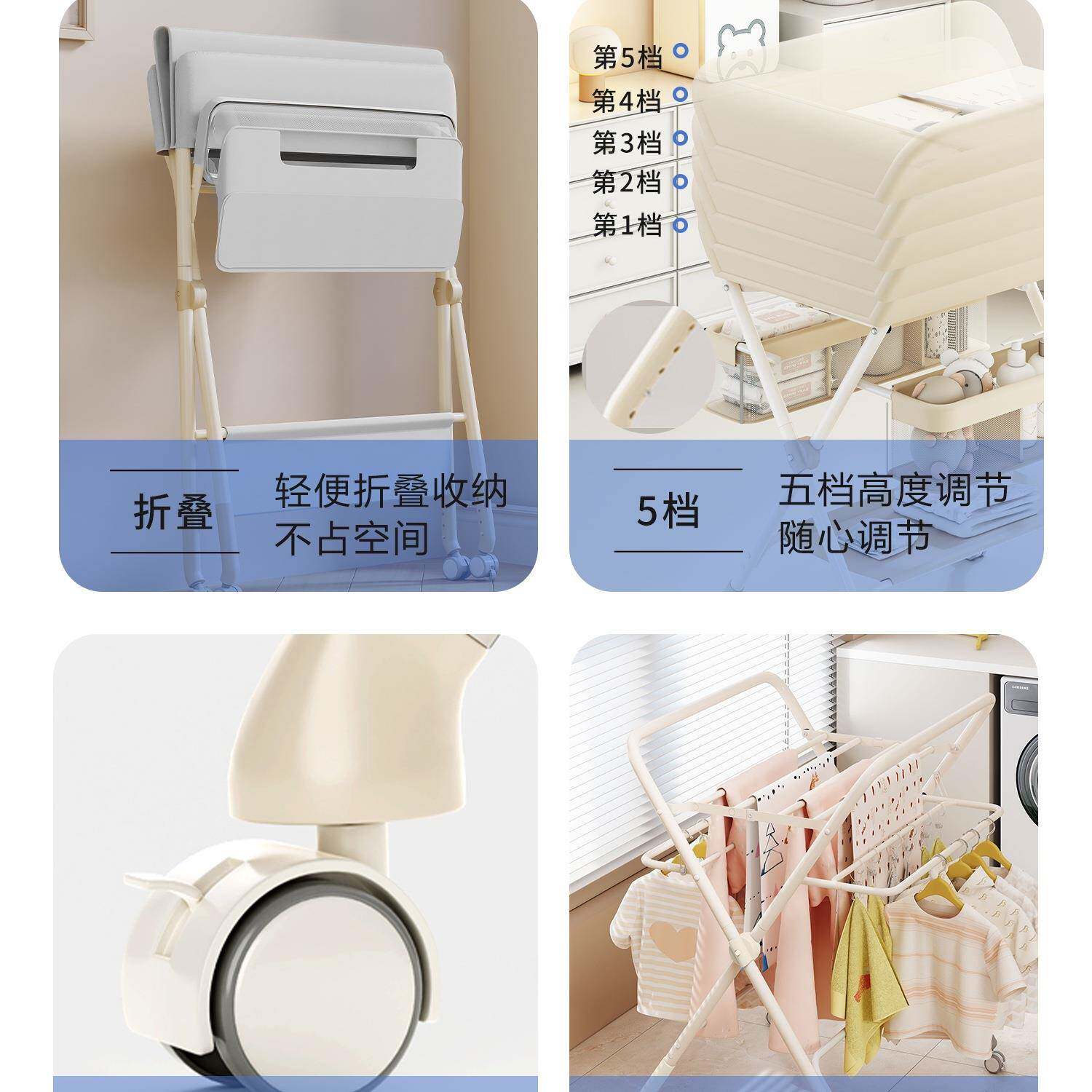 尿布台婴儿全理台多功可折叠ANP能新生儿换尿护布抚触洗澡包围护