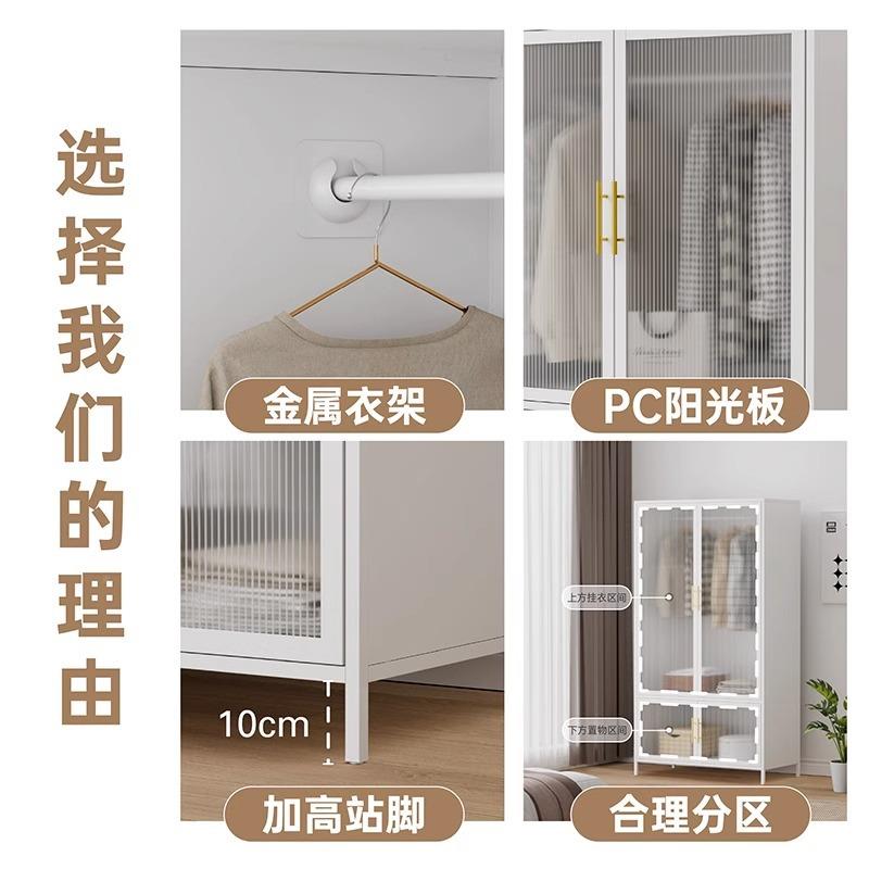 XNB钢柜衣柜卧室家用置物架落地多功能子多收层纳出租屋衣制橱收