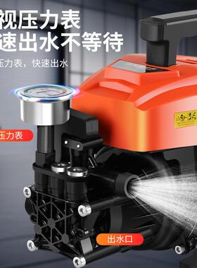 大功洗车机便携24786高压洗车机家用220V车自动洗全清洗机洗器洗