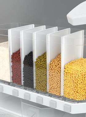 分格家米桶JOS用装封防虫分类米箱缸米面储米密罐五谷杂粮收纳盒