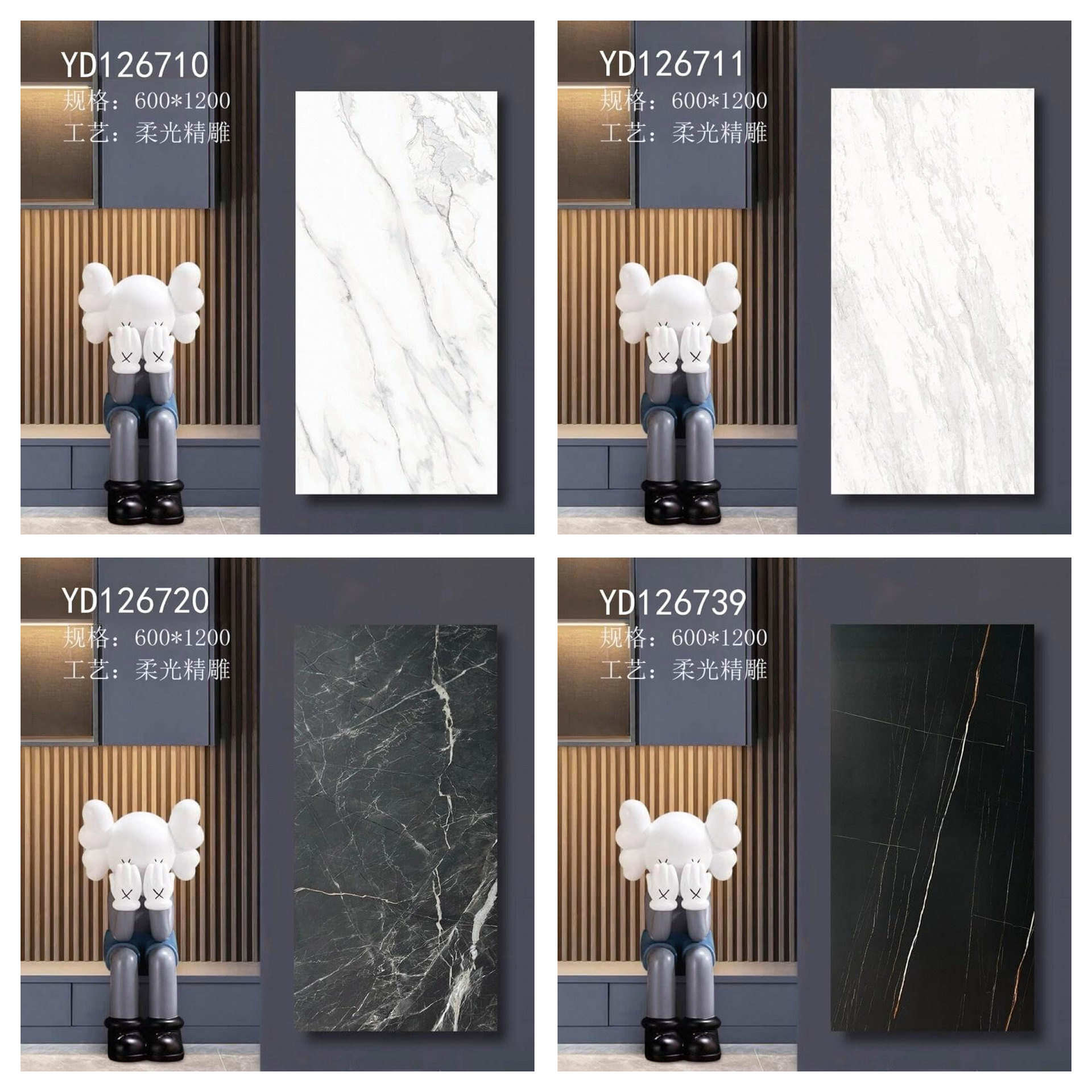 新中式柔光瓷砖600X1200酒店办公室耐磨墙砖复刻釉卫生间防水地砖