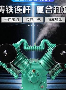通用1.605空压机缸头12XNE.51高压四缸打气泵补胎汽修喷漆头7.5
