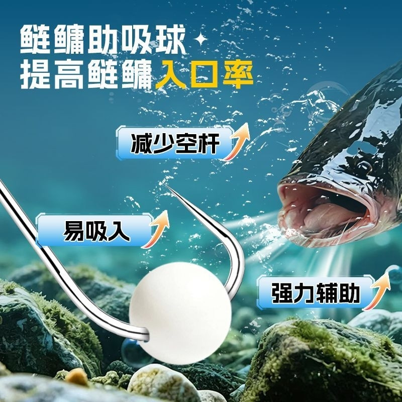 鲢鳙助吸球专用湖库大物花鲢白鲢钓鱼饵泡沫浮球黑坑回锅浮豆