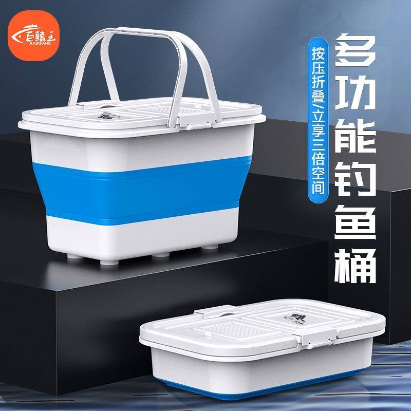 大号便携折叠家用长方形带盖塑料水桶便携式多功能钓鱼桶装鱼护桶