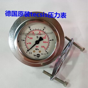 海天注塑机原装压力表/德国原装TECSIS泰科思0-25MPa海天原厂配件