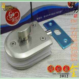 【全新上市】强力单门玻璃锁 卫生间玻璃门锁 圆型单门插销锁601