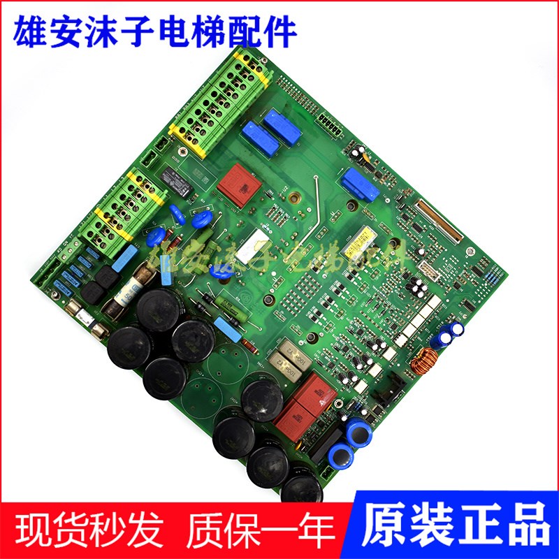 蒂森克虏伯cpl32变频器驱动板FSR2原厂FSR2040224德国进口现货