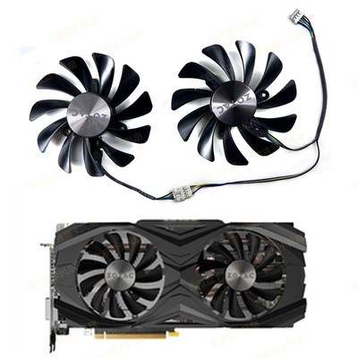 ZOTAC索泰 GTX 1080Ti/ 1070Ti  AMP 显卡散热风扇GFM10012H12SPA