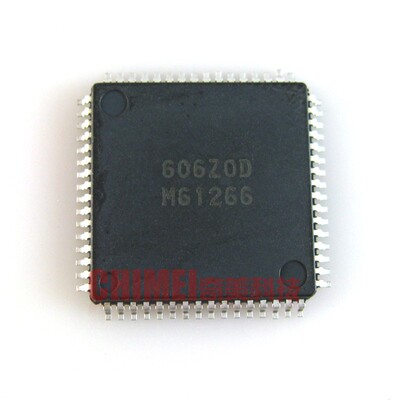 【全新原装】M61266 彩电解码芯片 贴片 电视机零配件 IC集成电路