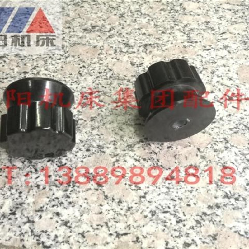 沈阳机床  CA6140 CA6150变速手柄胶木手柄手球手轮正品保障