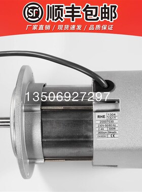 利雅路RS34 RS44 RS50电机300W 420W 600W利雅路风机电机RHE