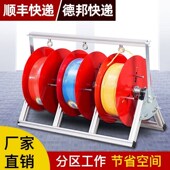 电线放线架放线器放线盘放线神器折叠BV线三线多线家装 线电工工具