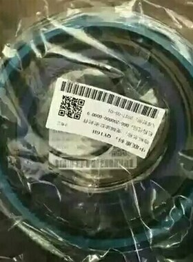 浦元中联吊车油封中联12H16H20H25H50H支腿密封垂直油缸密封油封