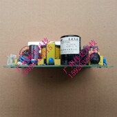 电子秤 3610 电源板 3680 托利多 3880e 3600 3650 电源