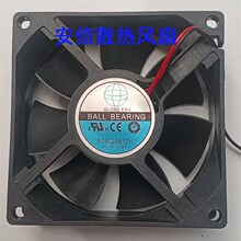 BO8025B12H/S1202512L  GLOBE FAN环球风扇DC12V两线电源散热风机