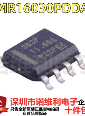 原装正品 LMR16030PDDAR SOP8 60V 3A 降压转换器 SB3P丝印现货