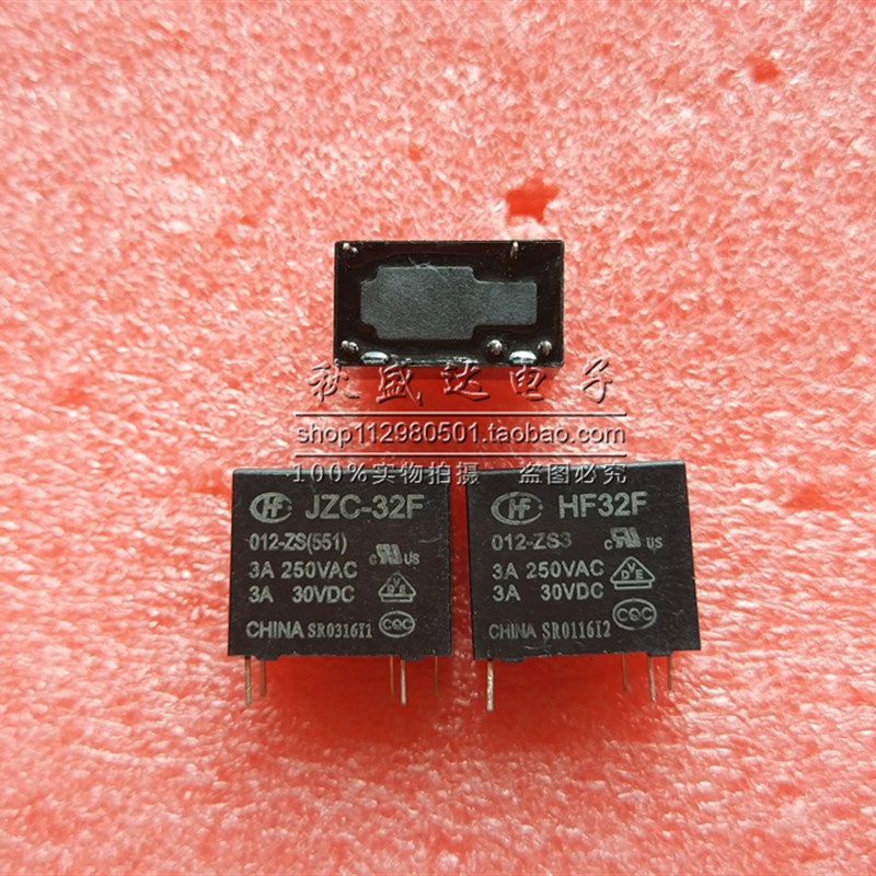 散新正品宏发继电器 HF32F-012-ZS JZC-32F-005 024-ZS3 5脚 3A