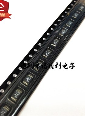 全新原装LT1945EMS LT1945 微功耗LDO稳压器芯片 丝印LTTS