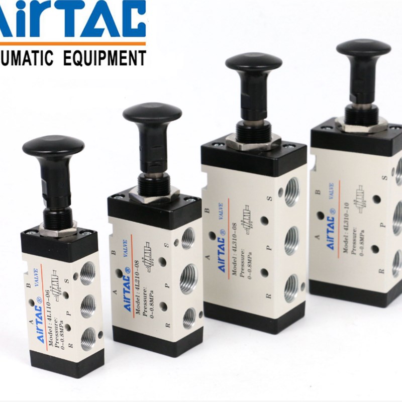 3L手拉阀4L310 210 110-06-08-10 11006 21006 21008 31010