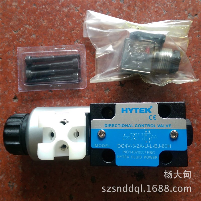 DG4V-3-2A-U-L-H-60H电磁换向阀HYTEK油压电磁阀0A液压阀2B 21BFW