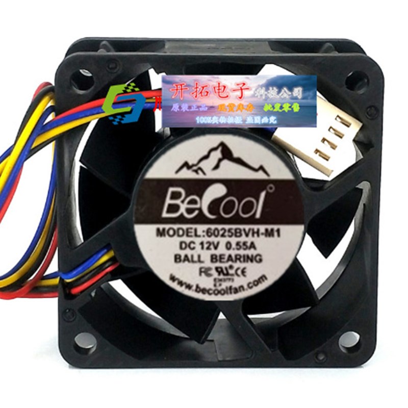原装金钱豹6cm6025 12V伏 0.55a4线PWM温控CPU散热风扇6025BVH-M1