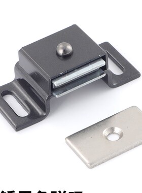 HMEN-T门吸磁力扣柜门黑色吸锁强磁扣工业柜门高品质超薄小门碰