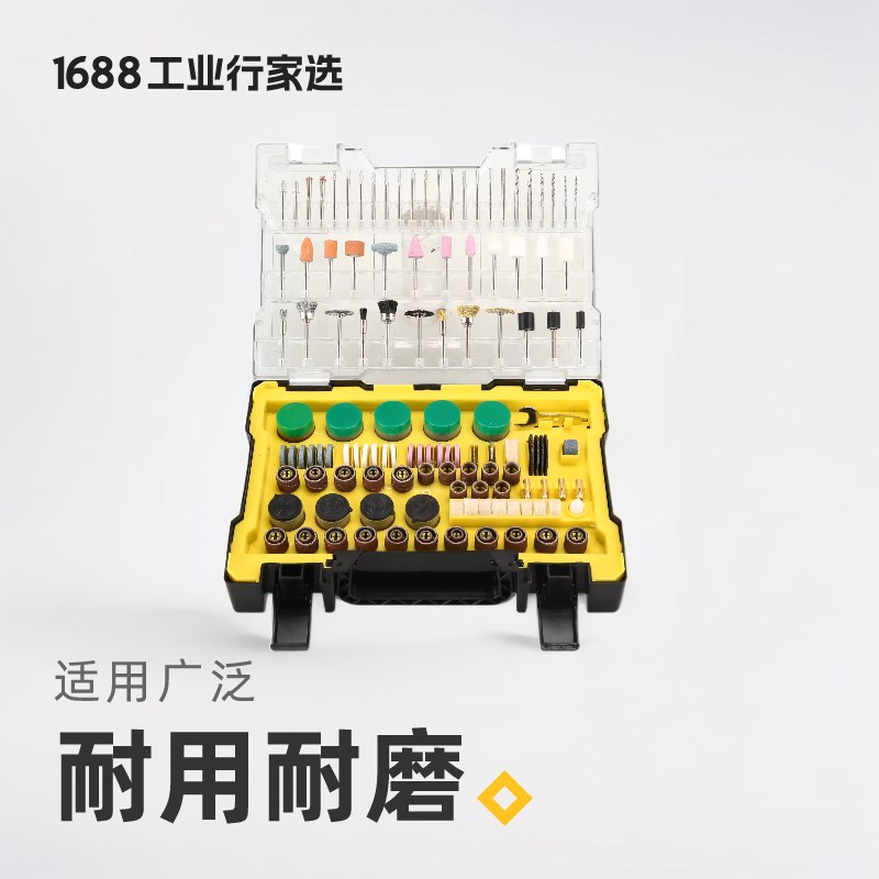 电磨打磨头配件500PC电磨配件套装打磨头抛光片切割片打磨套装