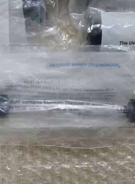 供应辐深FUSION 6英寸UV灯  558434D   F300S无极灯配件耗材