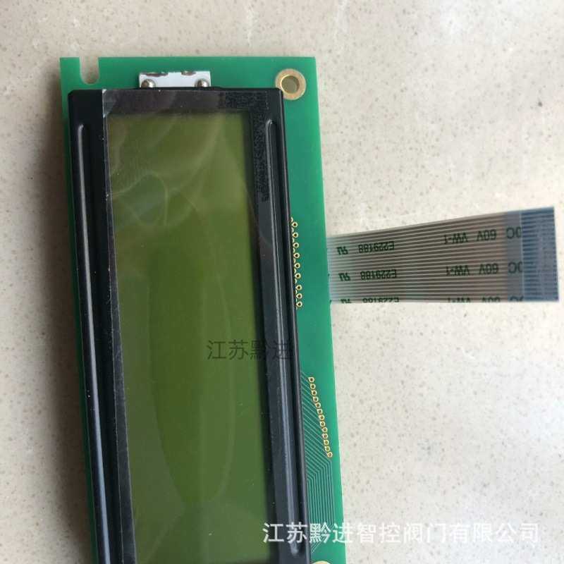 rotork罗托克IQ10配件MOD6G主板ZSMP6RG单屏43137-08双屏47099-02