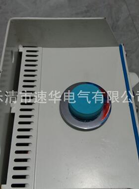 天津华宁KTC102.3-1(C)矿用本质安全型组合扩音电话