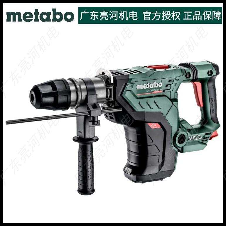 德国metabo麦太保 KHA18LTXBL40 五坑无刷充电式锤钻600752840