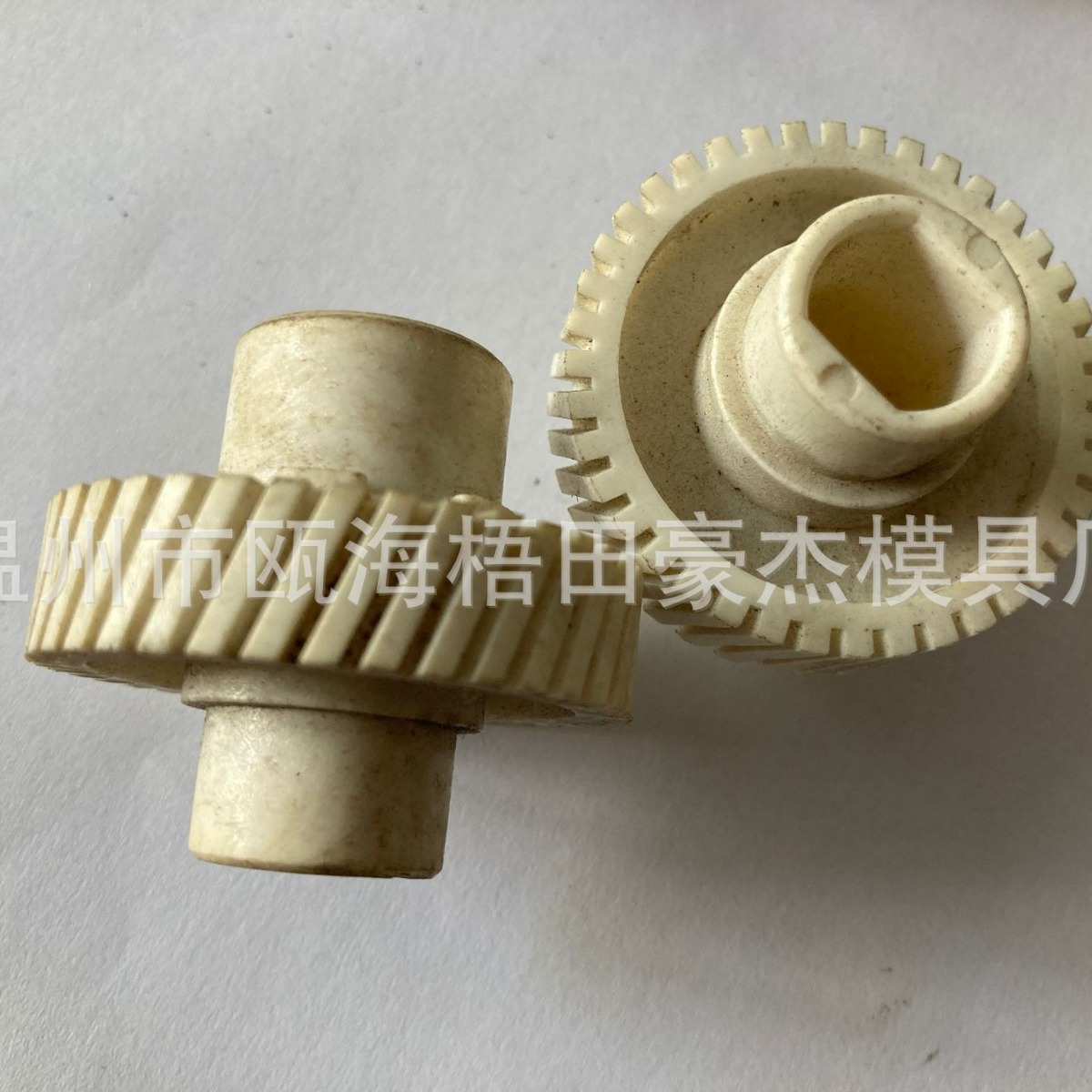 POM尼龙塑料齿轮配件大全减速机传动伞斜齿直齿锥型齿加工