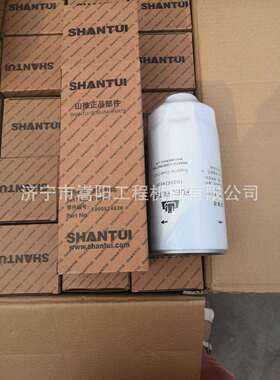 SR22-C5压路机燃油精滤TP1000447498