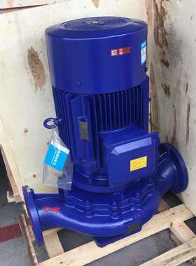 40SG6-20立式管道泵 220V单相丝口锅炉循环泵 热水立式管道泵