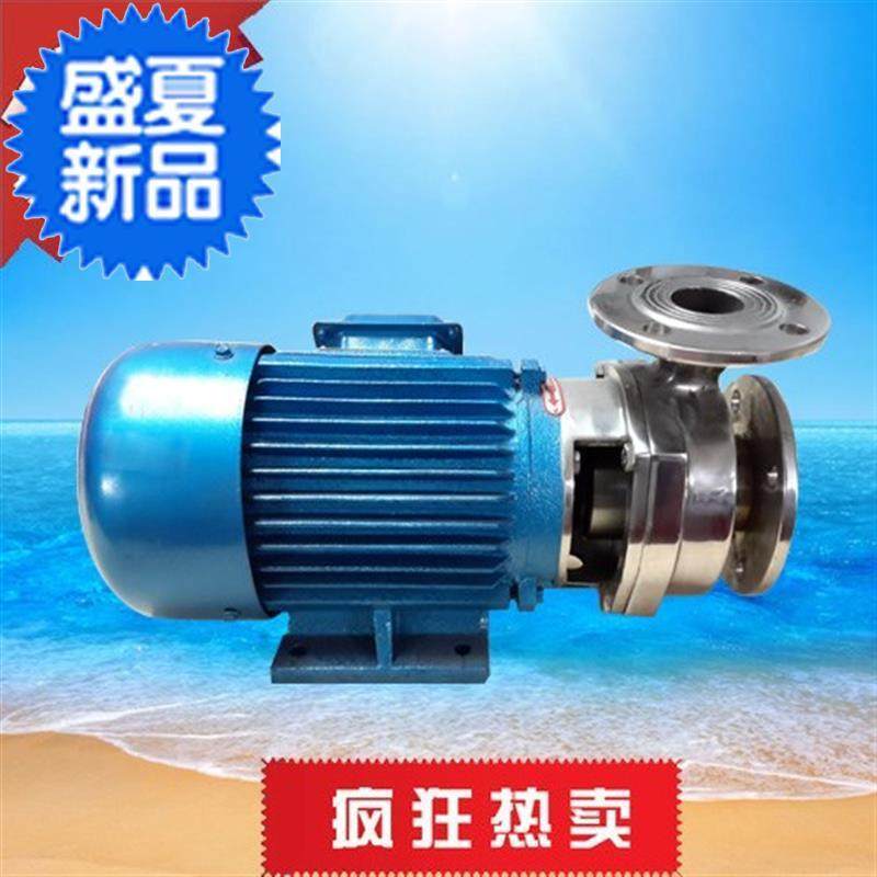 广州羊城冠羊F系列不锈钢离心泵半开式叶轮耐酸碱颗粒泵防腐泵,电子元器件市场,其它元器件,淘宝优惠券,粉丝福利购,淘宝优惠卷