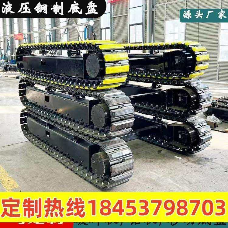 小型橡胶履带底盘 钢制链板工程履带 清淤和打桩机钻机可用,鲜花速递/花卉仿真/绿植园艺,割草机/草坪机,淘宝优惠券,粉丝福利购,淘宝优惠卷
