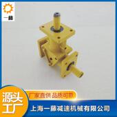 ARA1转向箱 ARA齿轮换向器 ARA2换向箱 ARA