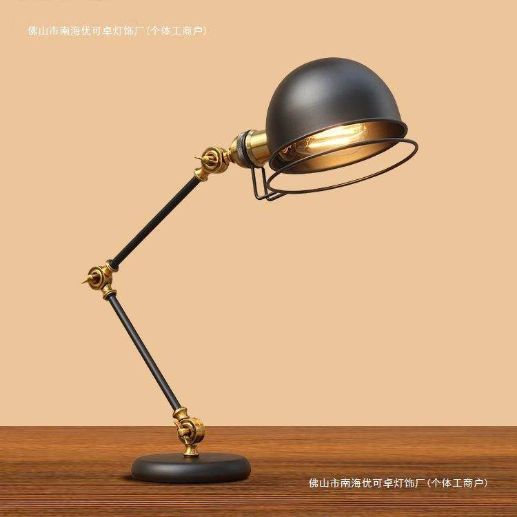 北欧摇臂长臂台灯工业风复古创意loft卧室床头酒吧学生护眼台灯,电子元器件市场,其它元器件,淘宝优惠券,粉丝福利购,淘宝优惠卷